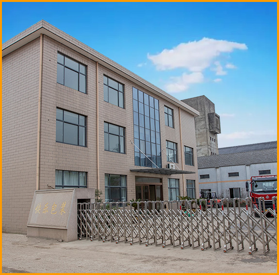 經(jīng)驗(yàn)豐富，設(shè)備齊全